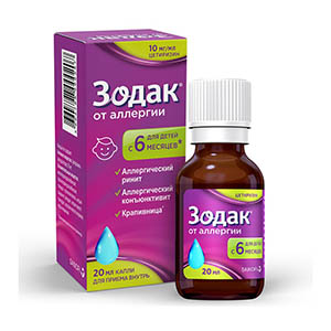 Зодак капли, таблетки — инструкция по применению